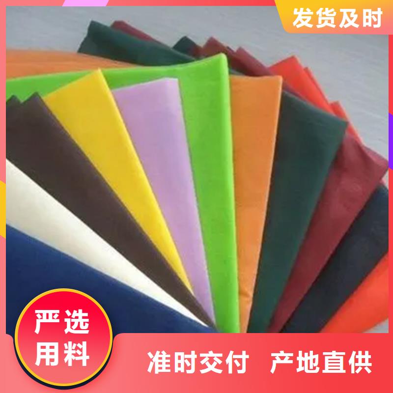 買信泰源無紡布認(rèn)準(zhǔn)信泰源科技有限公司