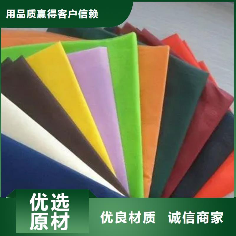 【信泰源產(chǎn)業(yè)用無(wú)紡布】廠家