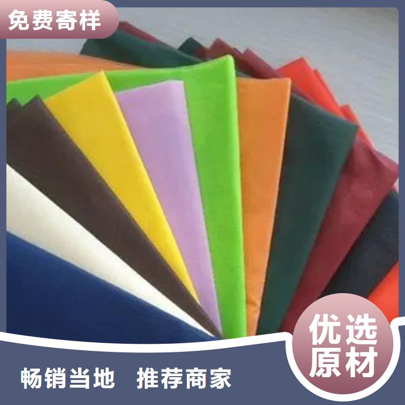 信泰源產(chǎn)業(yè)用無紡布好的選擇