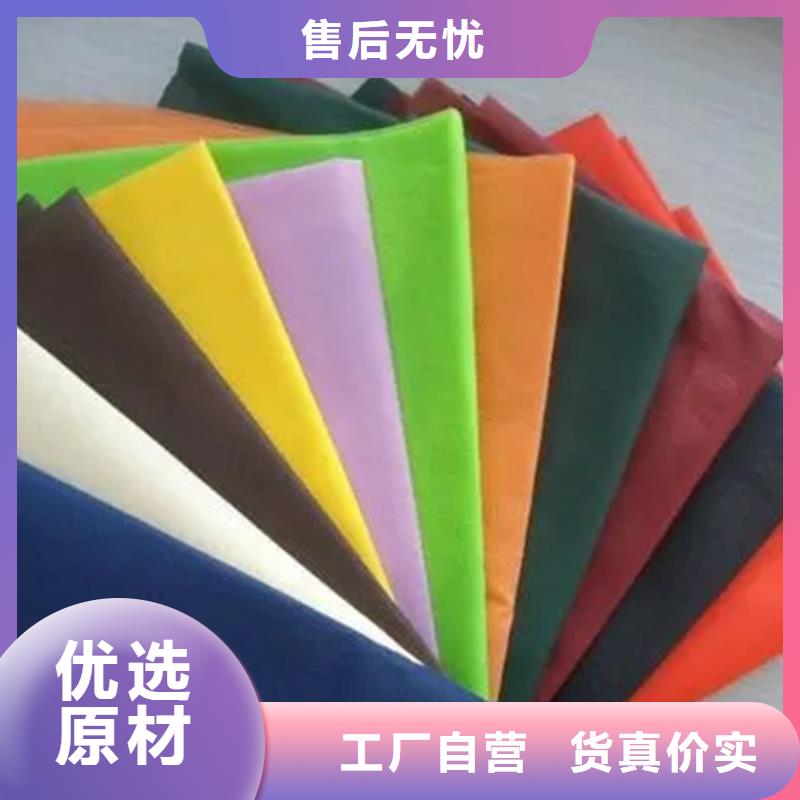 信泰源阻燃防火無(wú)紡布廠家-交貨周期短