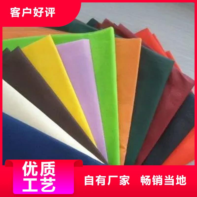 买信泰源无纺布必看-高性价比