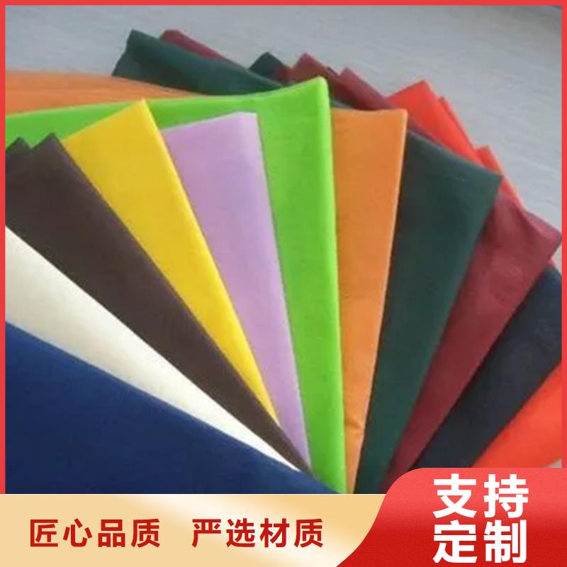 信泰源無紡布、信泰源無紡布生產(chǎn)廠家-型號(hào)齊全