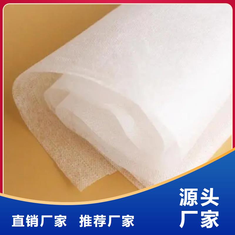 質(zhì)量好的信泰源窗簾用無(wú)紡布