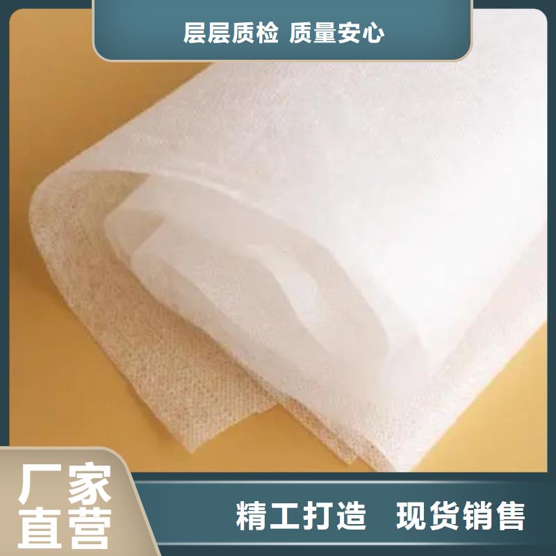 信泰源無(wú)紡布、信泰源無(wú)紡布廠家直銷-誠(chéng)信經(jīng)營(yíng)