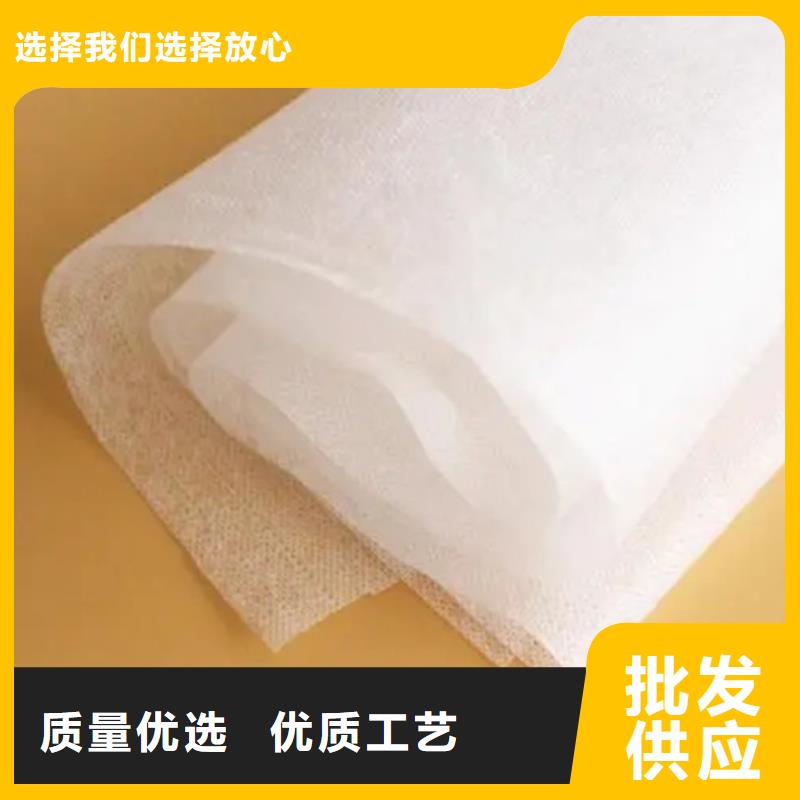 阻燃半導(dǎo)電布量大從優(yōu)