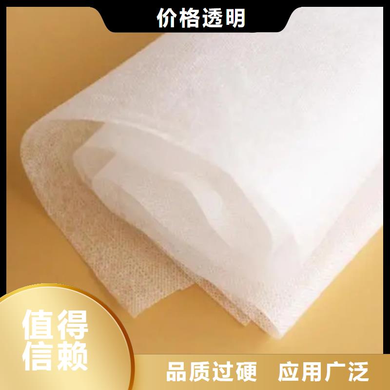 信泰源阻燃防火無(wú)紡布廠家實(shí)力雄厚