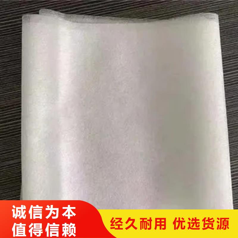 信泰源無紡布直供