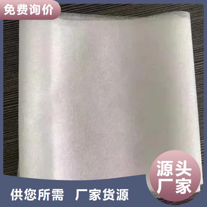 信泰源窗簾用無紡布銷售地址