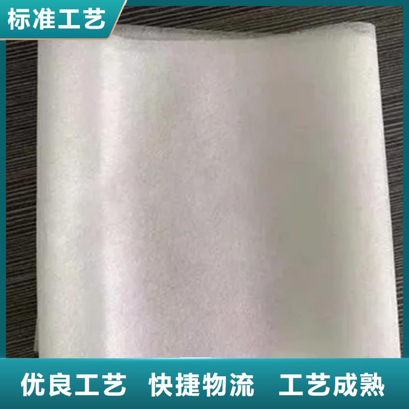 信泰源无纺布生产厂家-发货及时