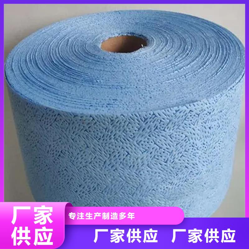 生產(chǎn)銷售信泰源無紡布廠家