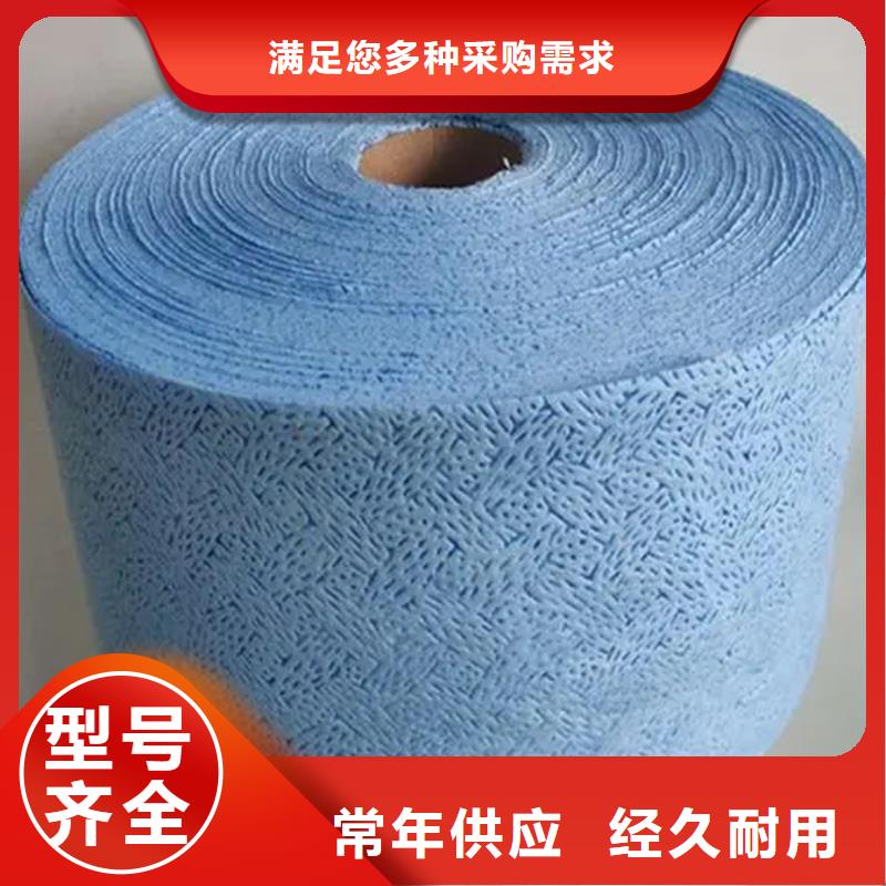 阻燃防火無紡布廠家-做工精細