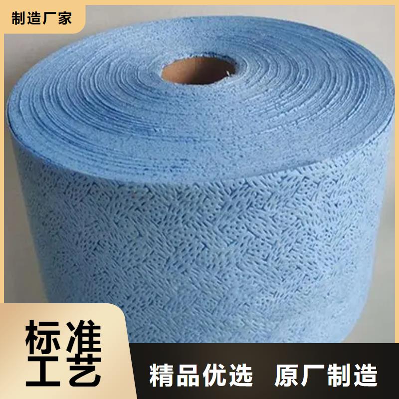 采購(gòu)耐高溫碳晶發(fā)熱板用無(wú)紡布必看-質(zhì)量好