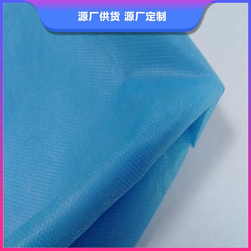 生產(chǎn)信泰源阻燃防火無(wú)紡布的實(shí)力廠家
