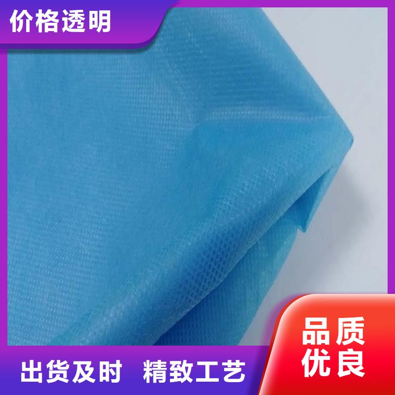 信泰源產業(yè)用無紡布銷售公司地址