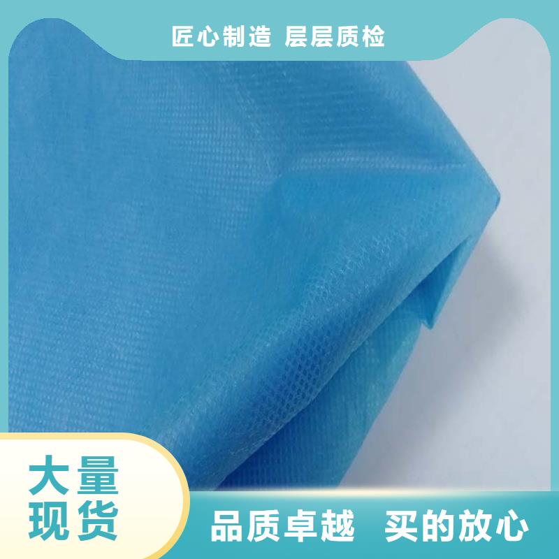 信泰源無紡布、信泰源無紡布現(xiàn)貨直銷