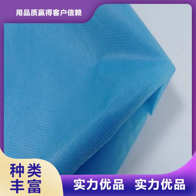 无纺布厂家直销多少钱