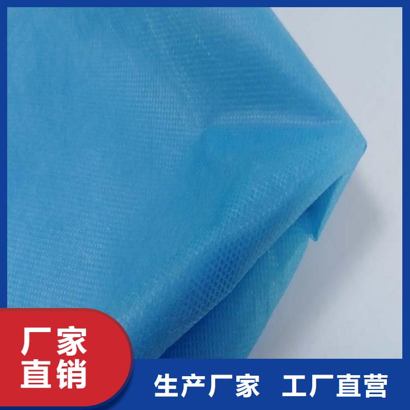 常年供應(yīng)信泰源阻燃防火無紡布-現(xiàn)貨供應(yīng)