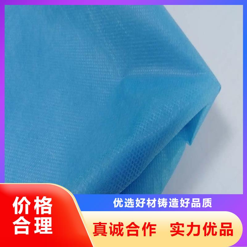 信泰源产业用无纺布厂家热销