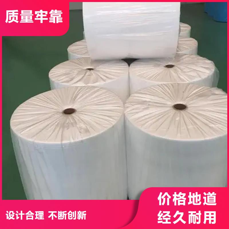 耐高溫碳晶發(fā)熱板用無紡布貨源穩(wěn)定