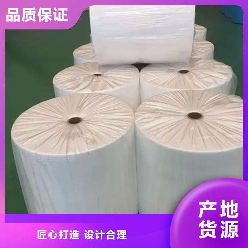 信泰源無紡布匠心品質(zhì)