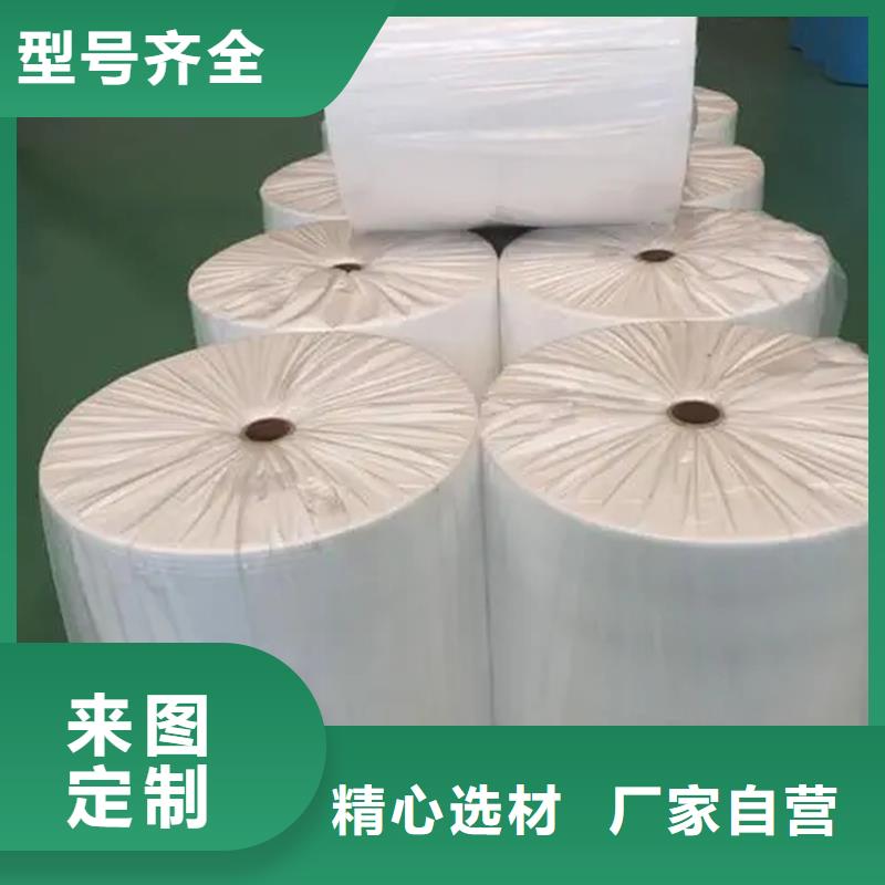 優(yōu)選：窗簾用無(wú)紡布基地