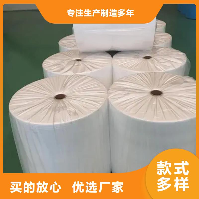 阻燃防火無紡布獲取報價
