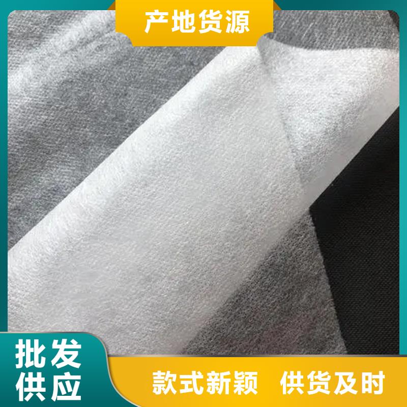 买信泰源无纺布必看-高性价比