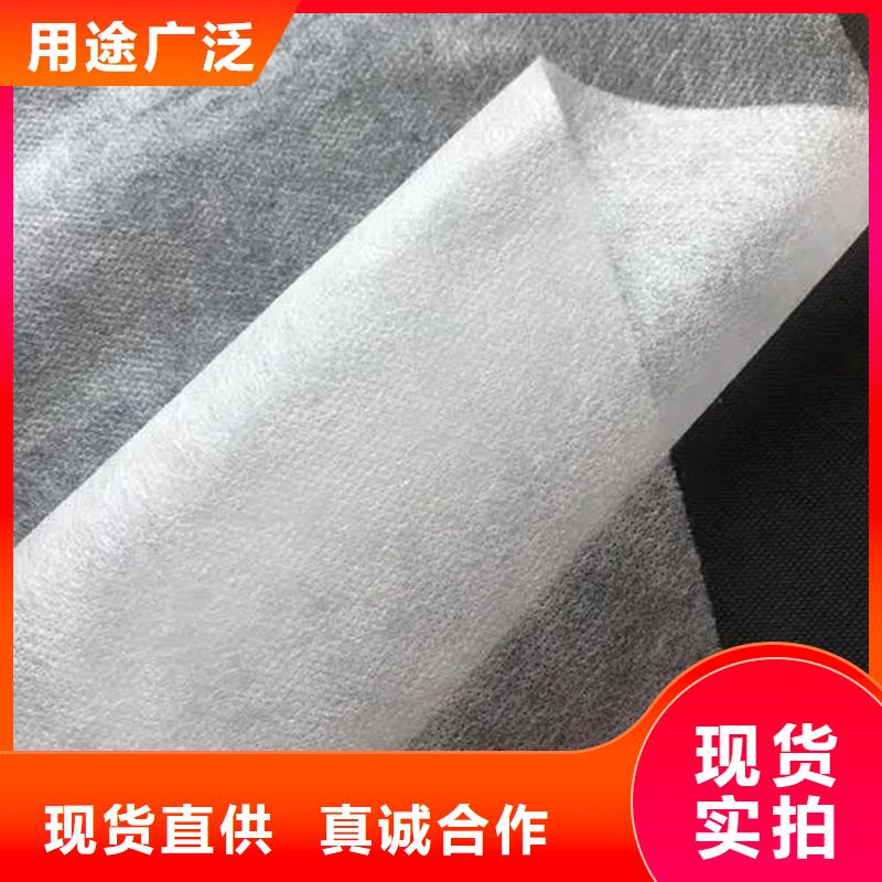 信泰源無紡布廠家售后服務(wù)熱線