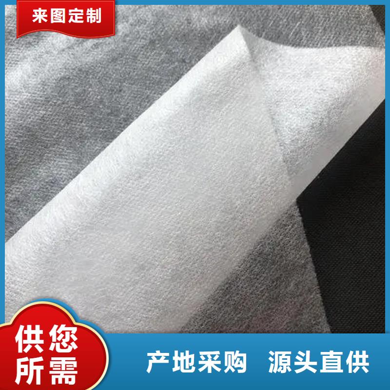 信泰源产业用无纺布厂家热销