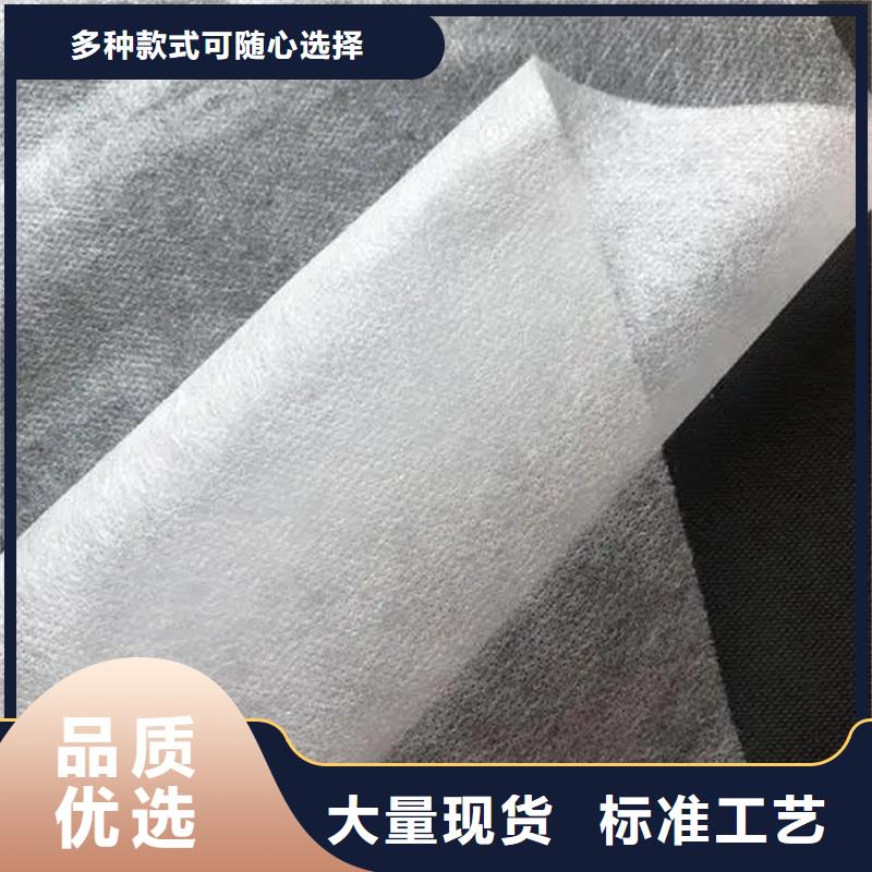信泰源無紡布原廠定做