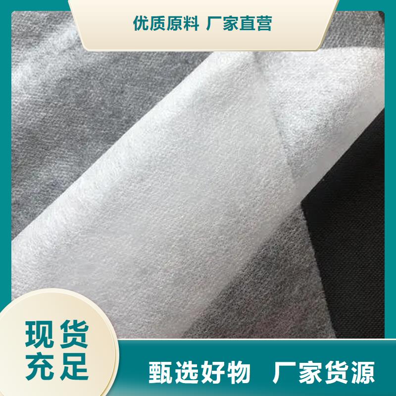 發(fā)貨速度快的信泰源無紡布銷售廠家