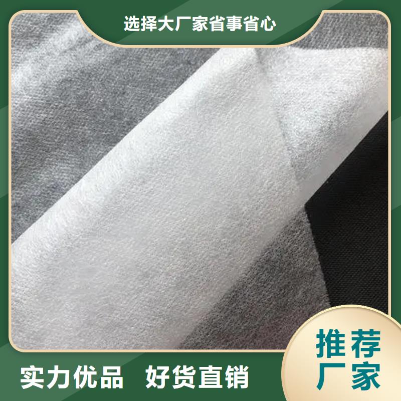 信泰源窗簾用無紡布銷售地址