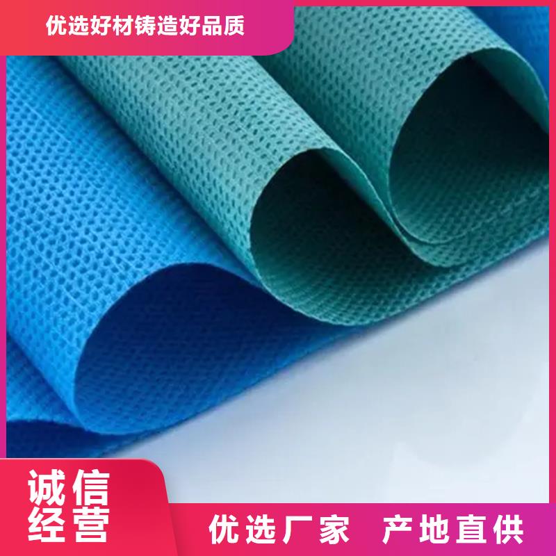 批發(fā)信泰源產(chǎn)業(yè)用無(wú)紡布_品牌廠家