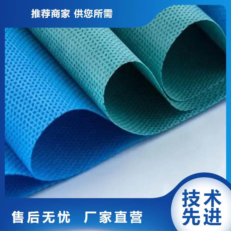 重信譽(yù)信泰源無紡布批發(fā)廠家