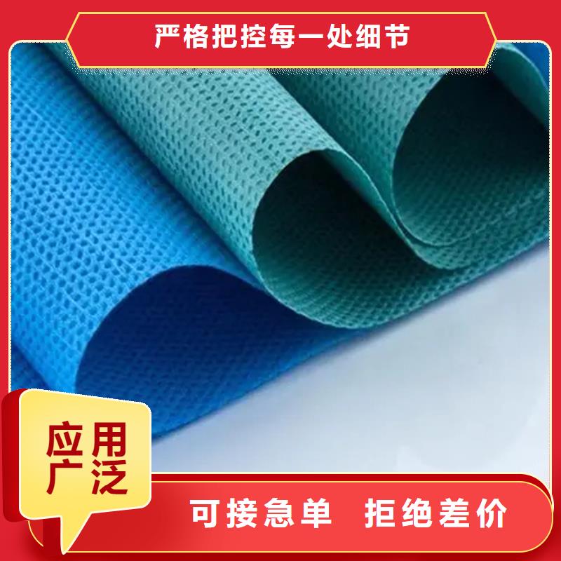信泰源窗簾用無(wú)紡布-信泰源窗簾用無(wú)紡布質(zhì)量有保障