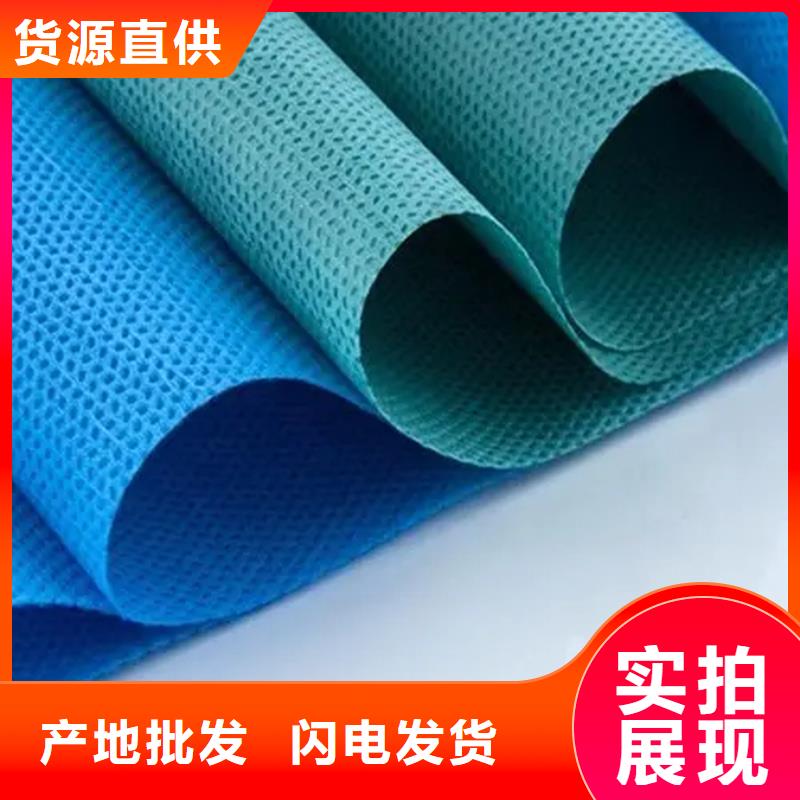 耐高溫碳晶發(fā)熱板用無紡布、耐高溫碳晶發(fā)熱板用無紡布廠家直銷-價格合理