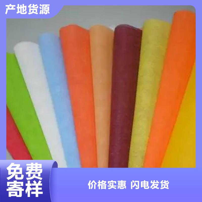 供應(yīng)信泰源無(wú)紡布_實(shí)力廠家