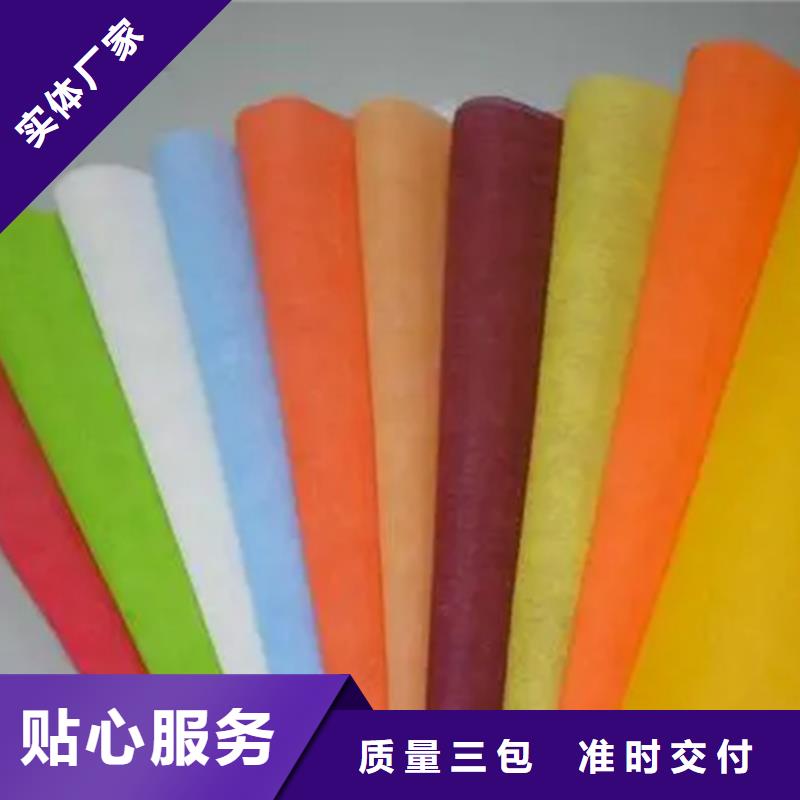 優(yōu)質(zhì)信泰源窗簾用無紡布的廠家