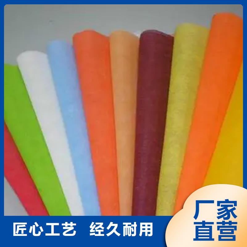 信泰源無(wú)紡布存貨充足