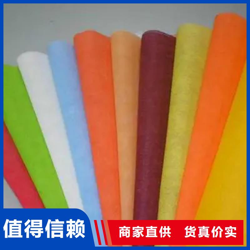 信泰源無紡布匠心品質(zhì)
