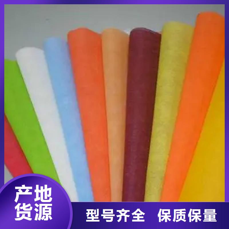 信泰源阻燃防火無紡布廠家-只為制造精品