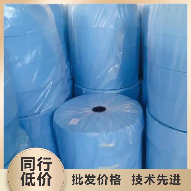 信泰源阻燃防火無紡布-實業(yè)廠家