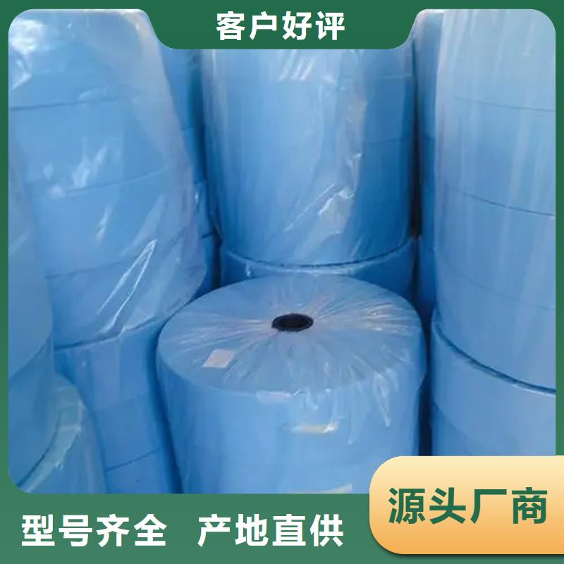 #信泰源產(chǎn)業(yè)用無紡布廠家