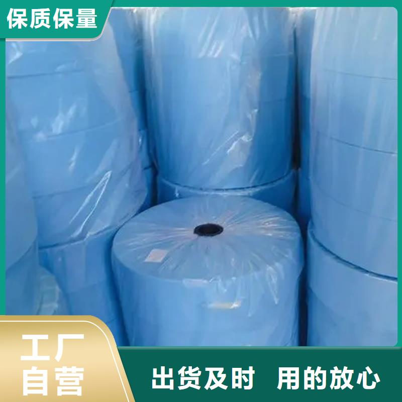 耐高溫碳晶發(fā)熱板用無紡布規(guī)格種類詳細(xì)介紹品牌