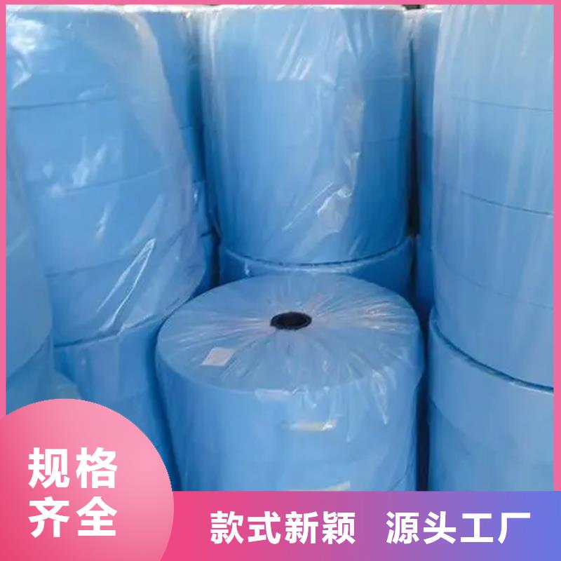 定做信泰源窗簾用無紡布廠家