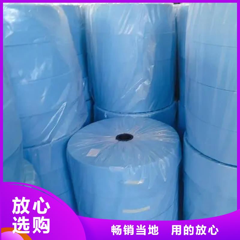 發(fā)貨速度快的信泰源無(wú)紡布供貨商