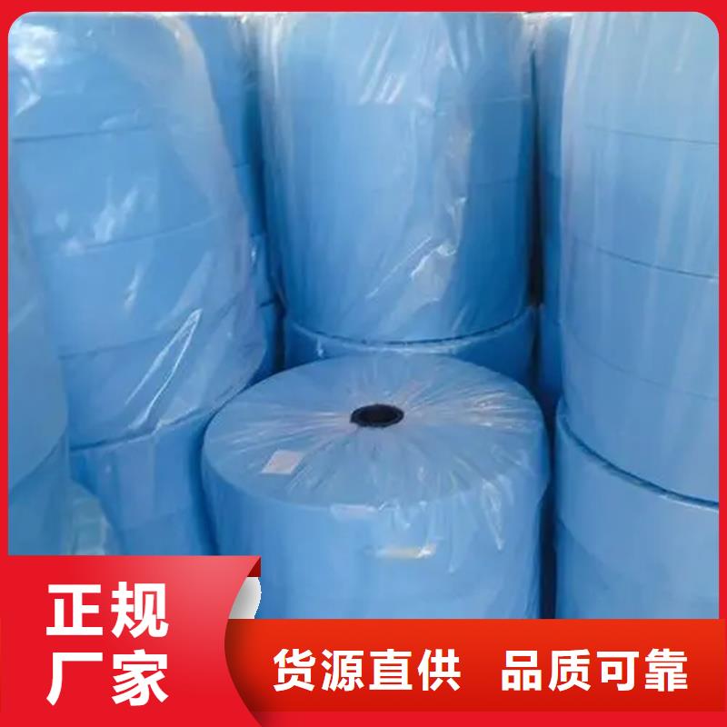 質(zhì)量可靠的耐高溫碳晶發(fā)熱板用無紡布經(jīng)銷商
