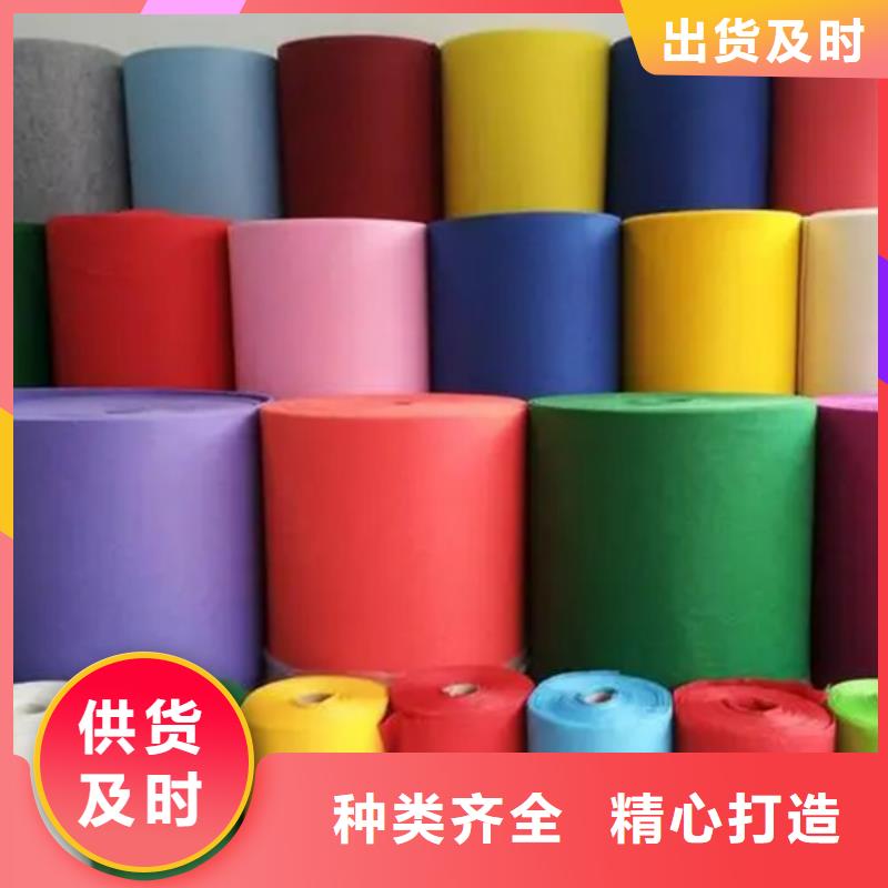 信泰源無紡布訂制