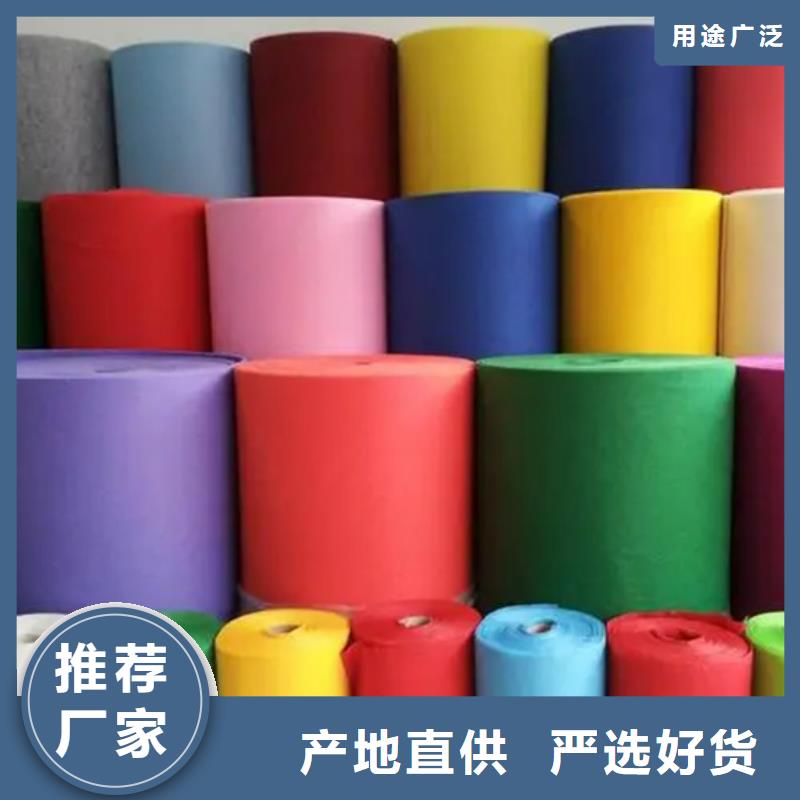 阻燃半导电布市场批发价