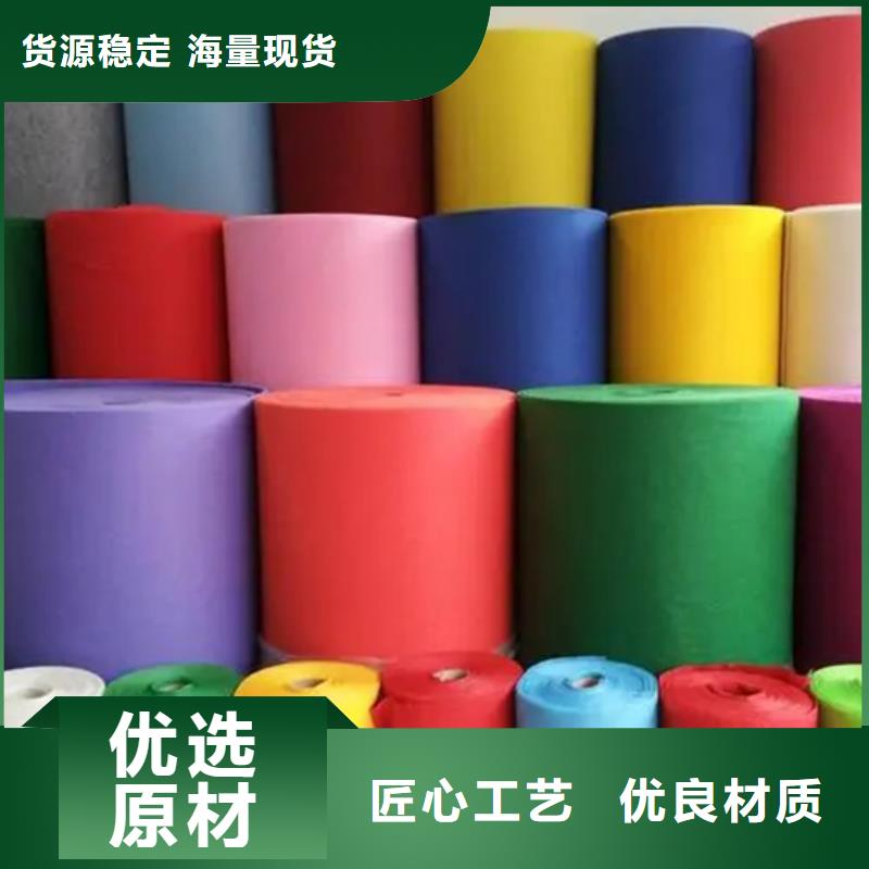 2025當(dāng)天發(fā)貨#信泰源窗簾用無紡布#大量庫存